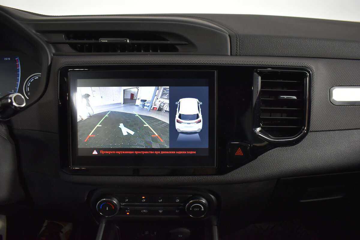 Купить Chery Tiggo 4 с пробегом. Фото: #8