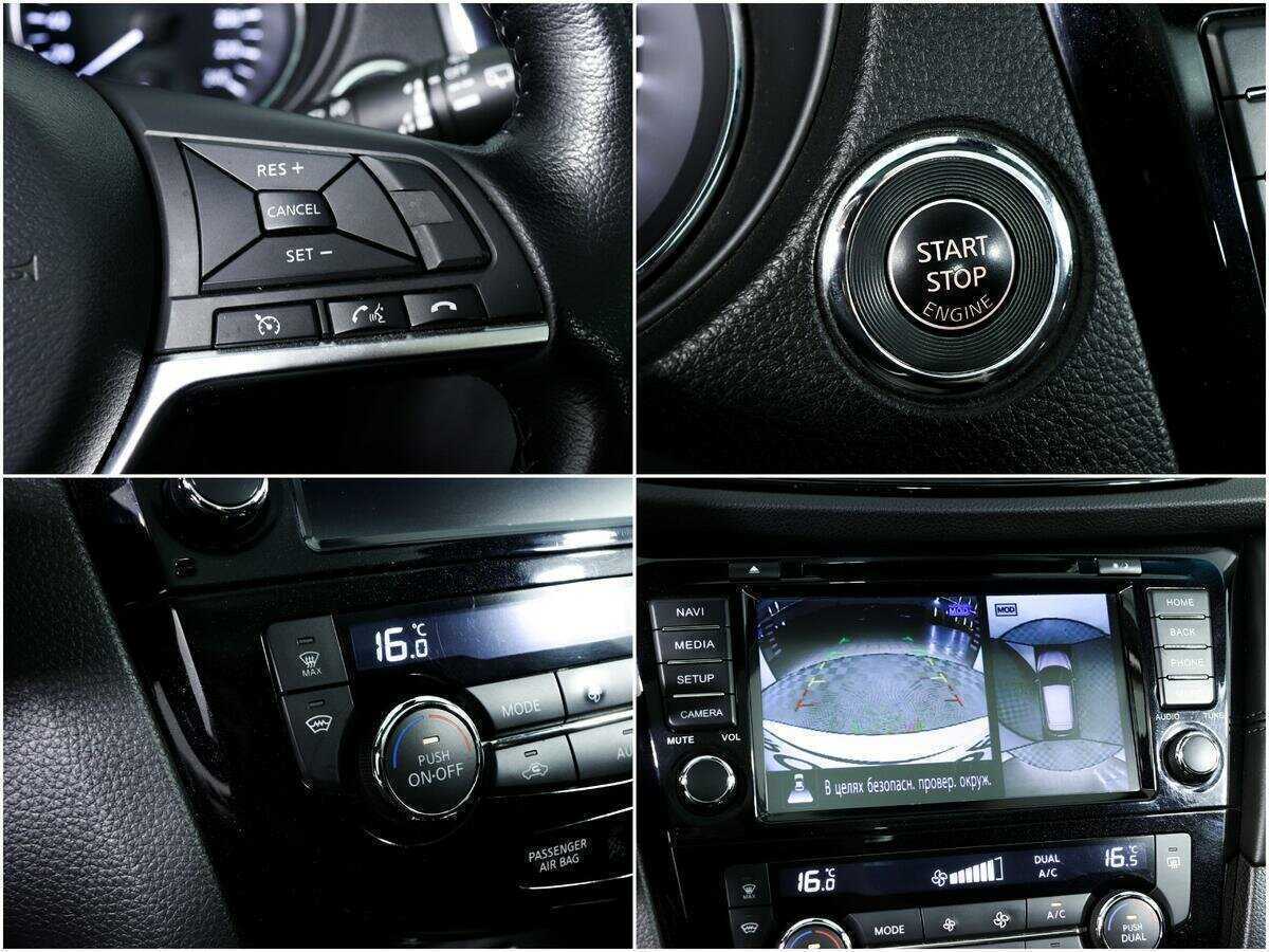 Купить Nissan Qashqai с пробегом. Фото: #13