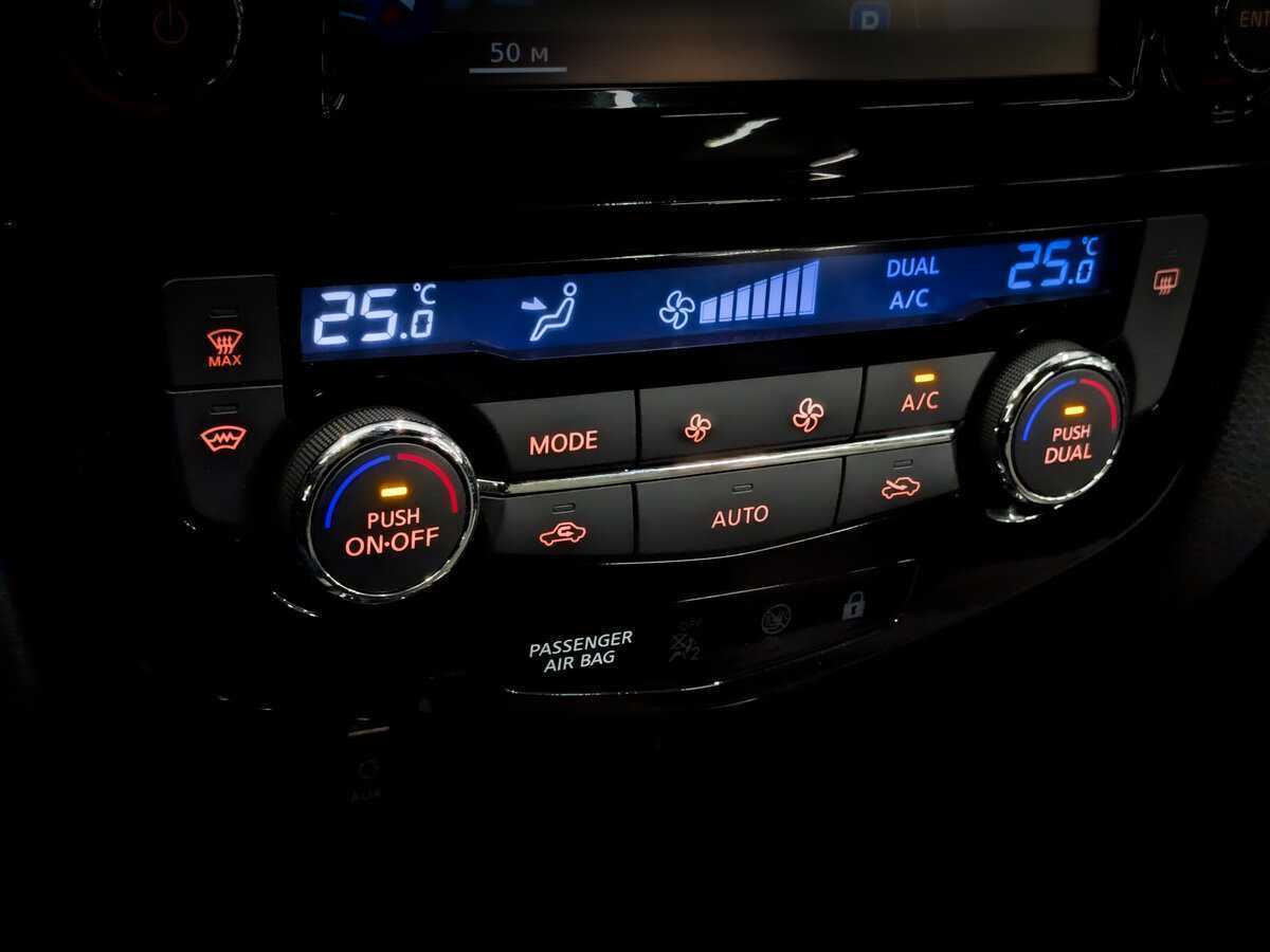 Купить Nissan Qashqai с пробегом. Фото: #27