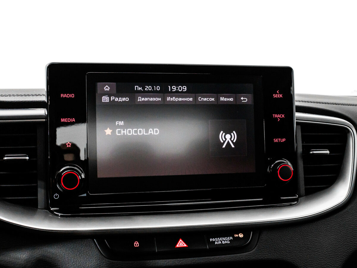 Купить Kia Ceed с пробегом. Фото: #16