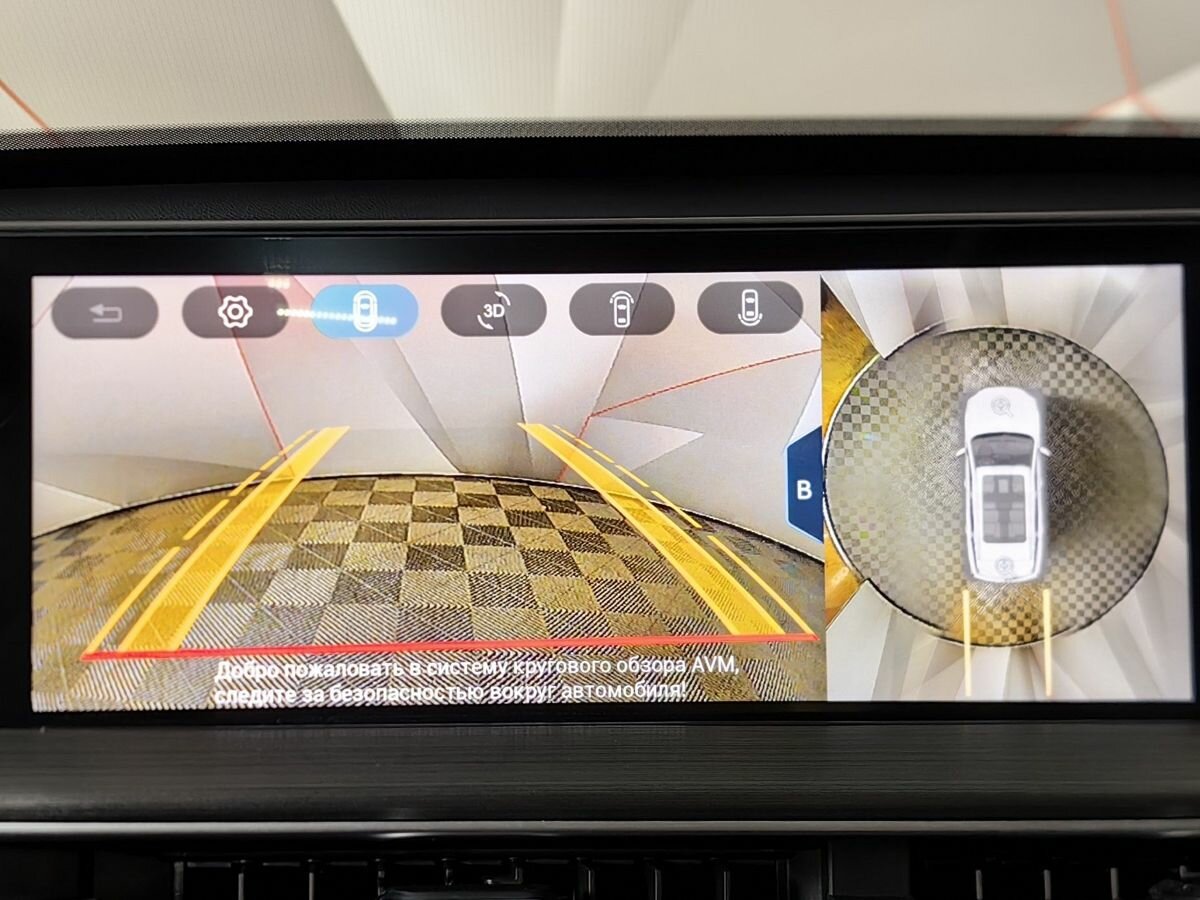 Купить Chery Tiggo 7 Pro Max с пробегом. Фото: #16