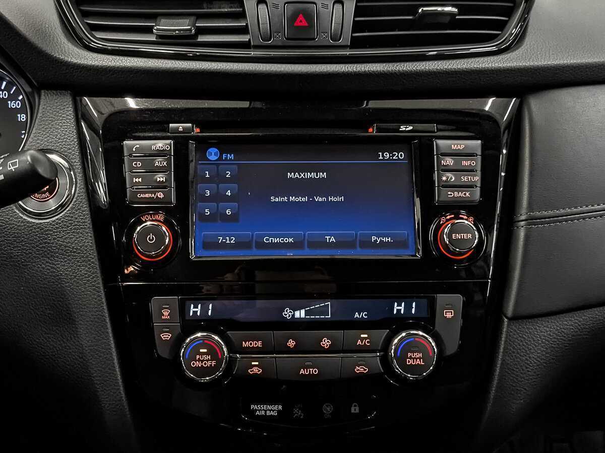 Купить Nissan Qashqai с пробегом. Фото: #14