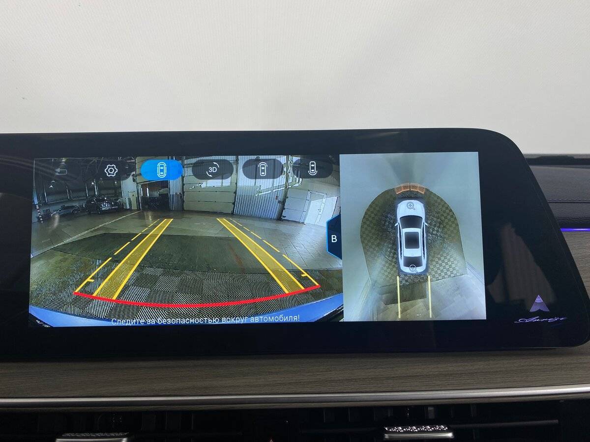 Купить Chery Arrizo 8 с пробегом. Фото: #19