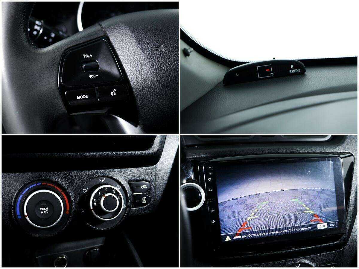 Купить Kia Rio с пробегом. Фото: #13