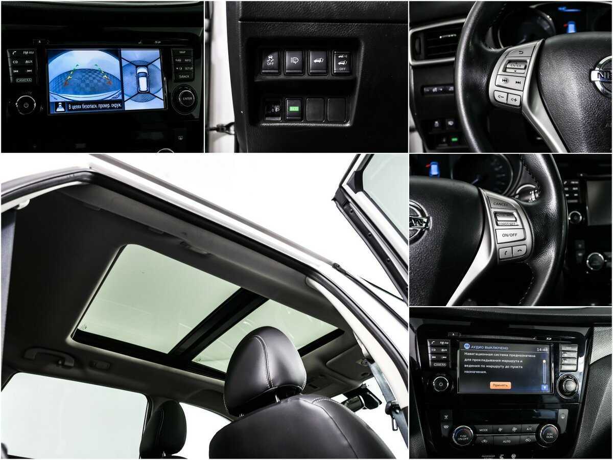 Купить Nissan X-Trail с пробегом. Фото: #13
