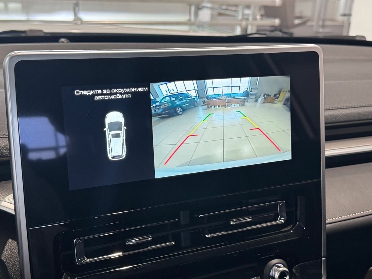 Купить Haval M6 с пробегом. Фото: #19