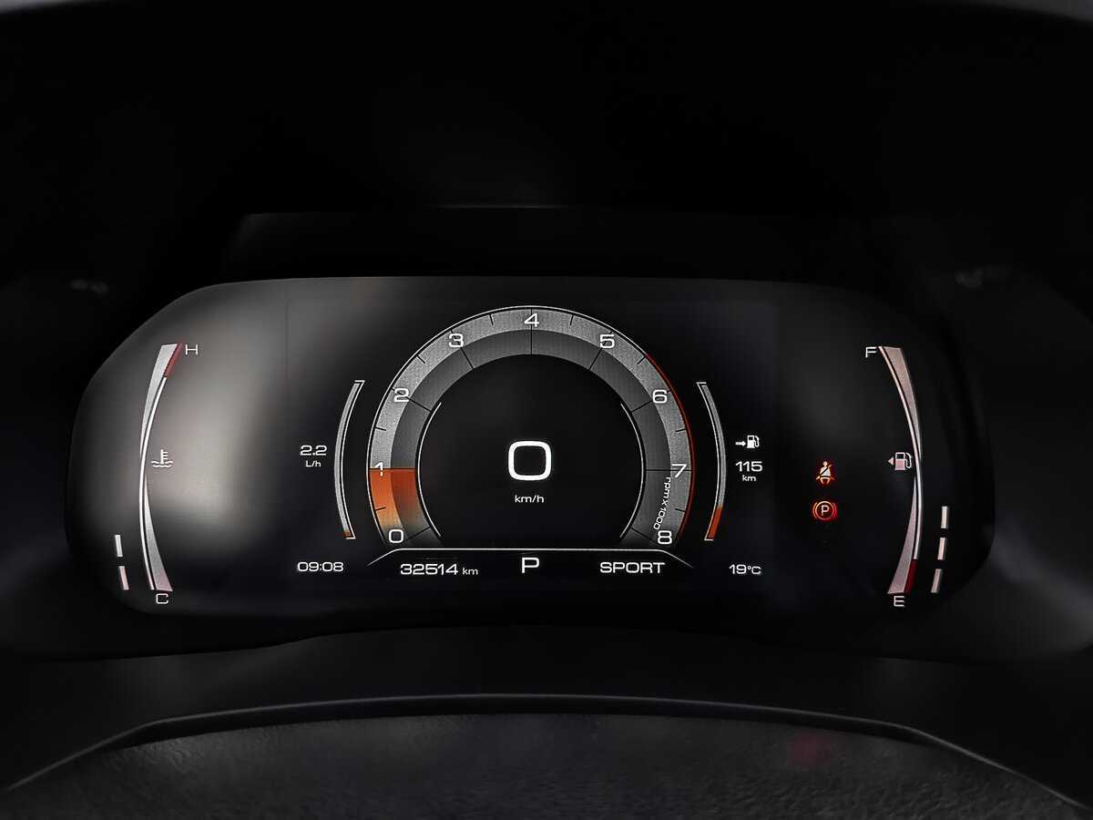 Купить Haval F7x с пробегом. Фото: #15