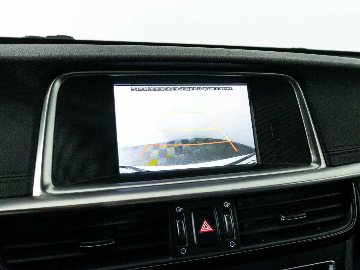 Купить Kia Optima с пробегом. Фото: #14