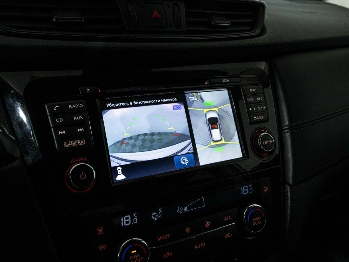 Купить Nissan X-Trail с пробегом. Фото: #18