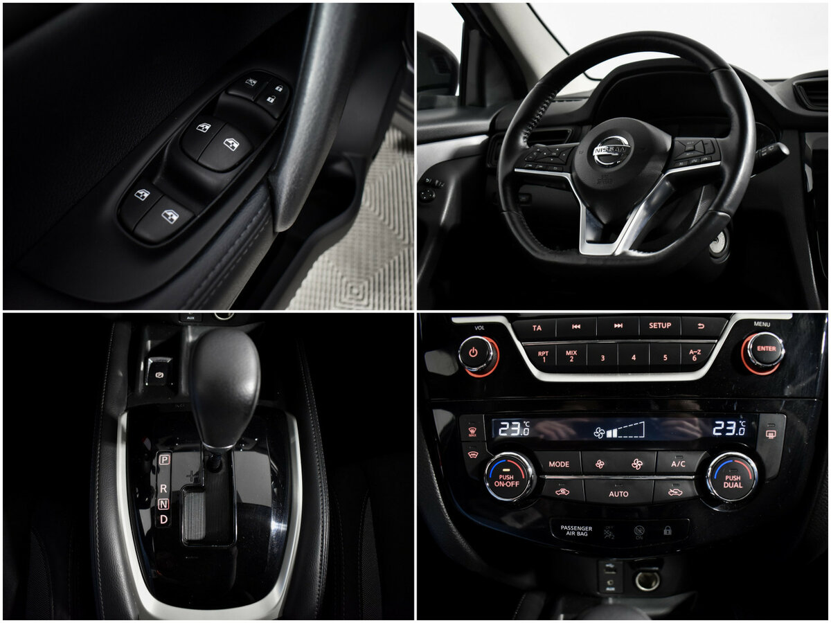 Купить Nissan Qashqai с пробегом. Фото: #17
