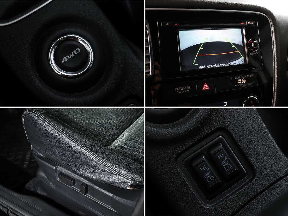 Купить Mitsubishi Outlander с пробегом. Фото: #16