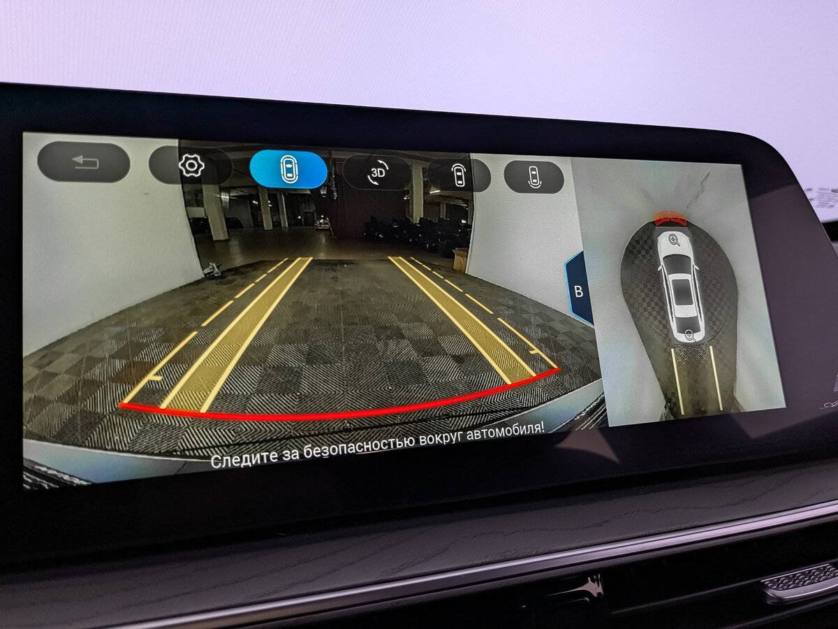 Купить Chery Arrizo 8 с пробегом. Фото: #25