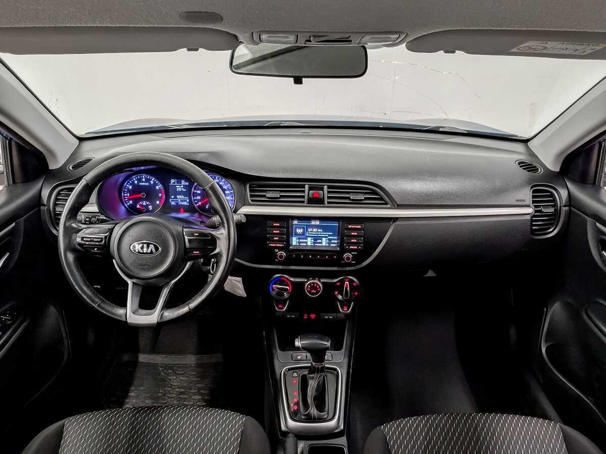 Купить Kia Rio с пробегом. Фото: #13