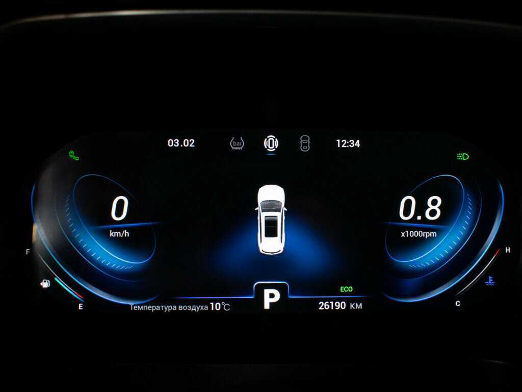 Купить Chery Tiggo 8 Pro с пробегом. Фото: #11