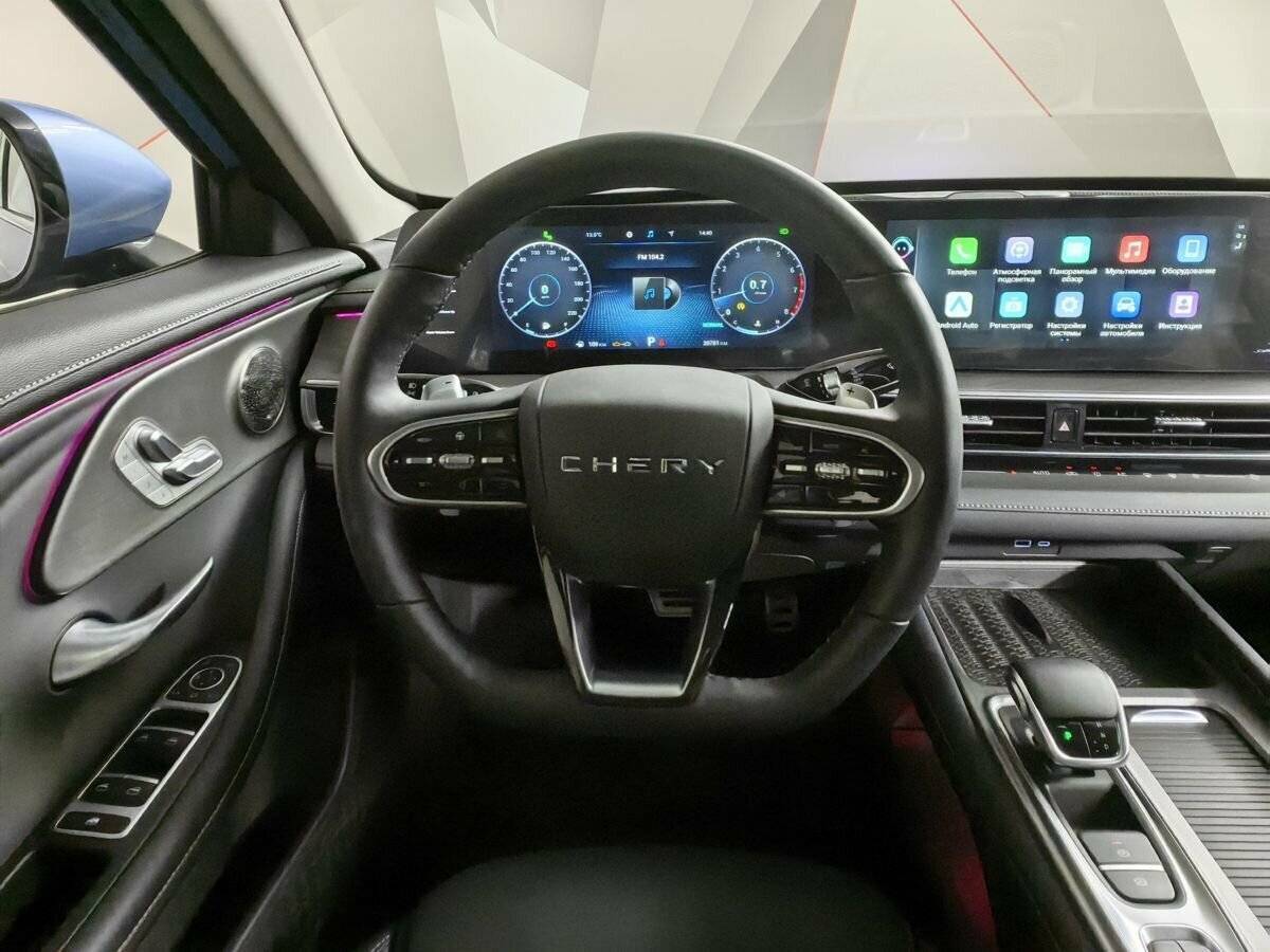 Купить Chery Arrizo 8 с пробегом. Фото: #14