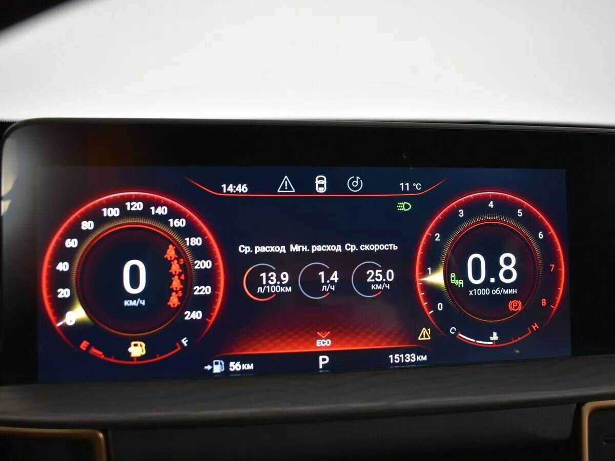 Купить EXEED LX с пробегом. Фото: #11