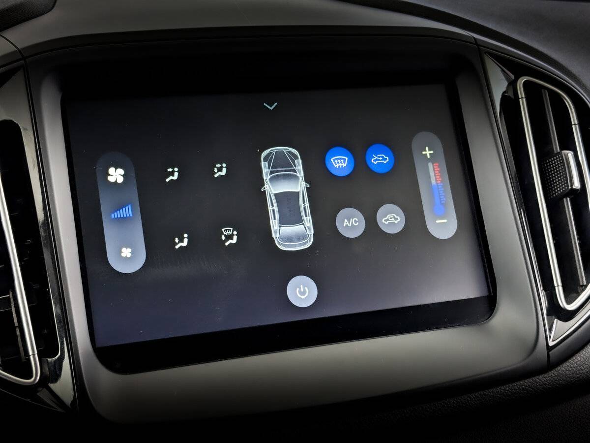 Купить Chery Tiggo 7 с пробегом. Фото: #23