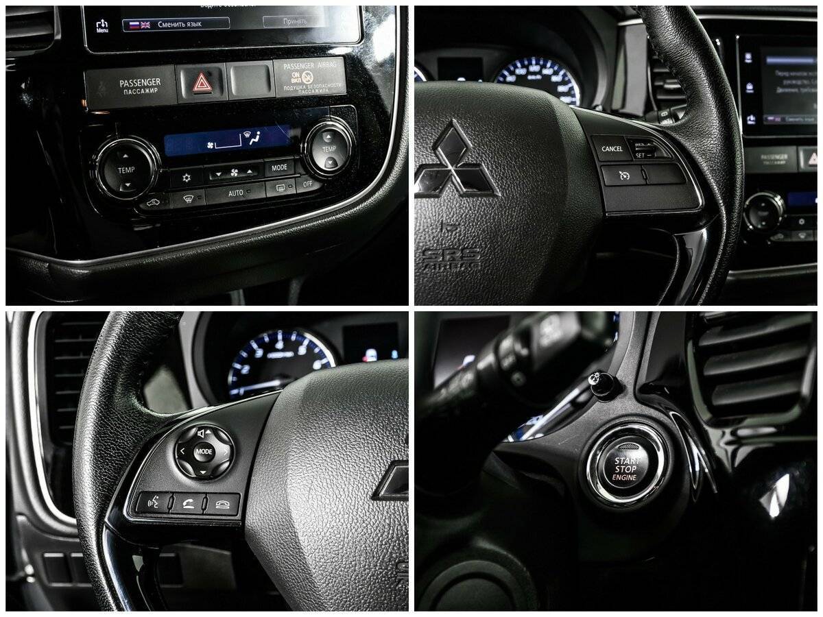 Купить Mitsubishi Outlander с пробегом. Фото: #16