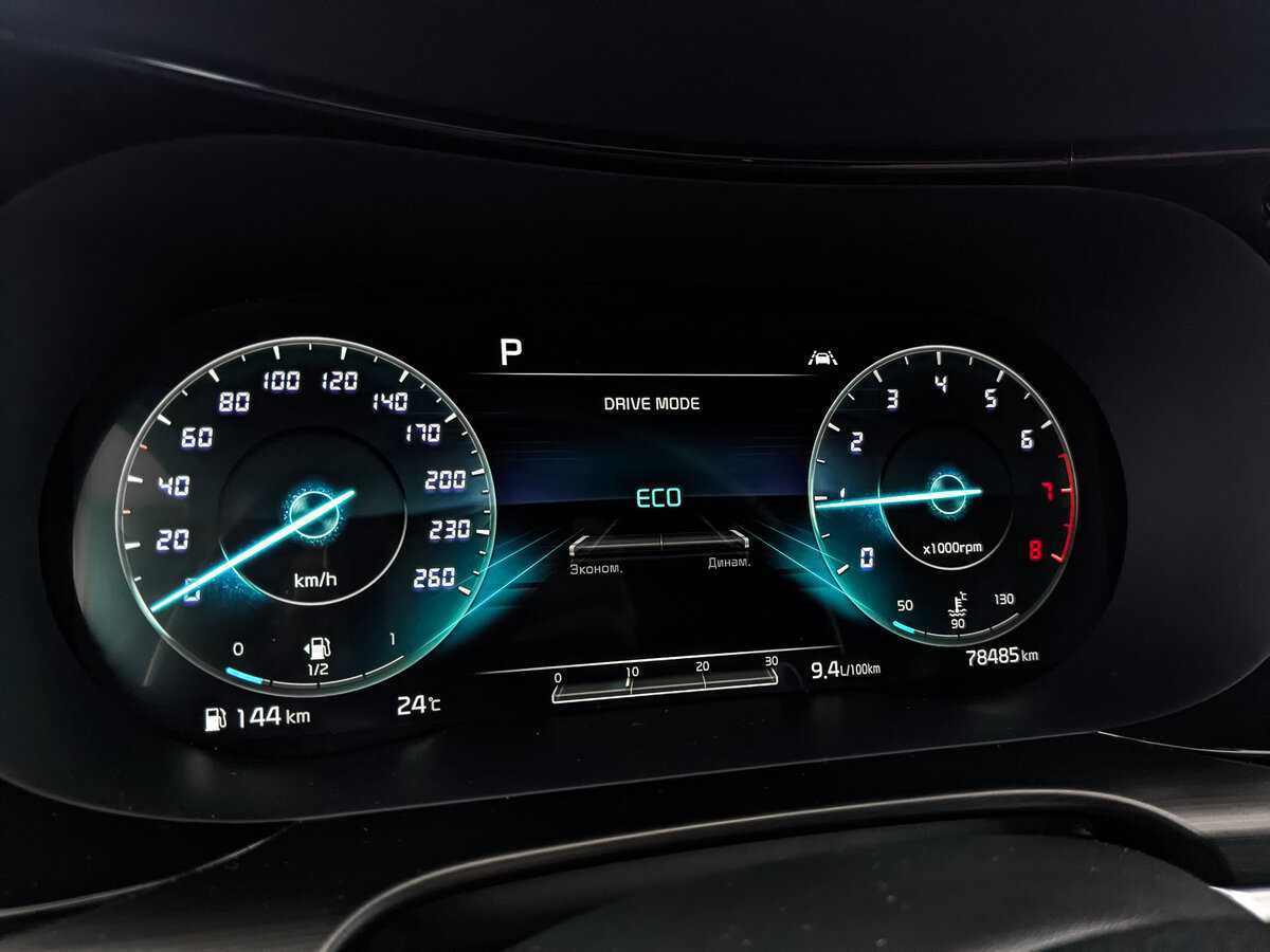 Купить Kia K5 с пробегом. Фото: #15