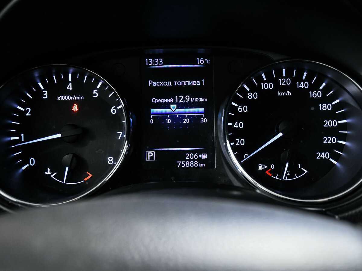 Купить Nissan Qashqai с пробегом. Фото: #9