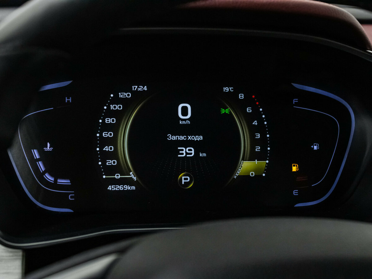 Купить Geely Coolray с пробегом. Фото: #8