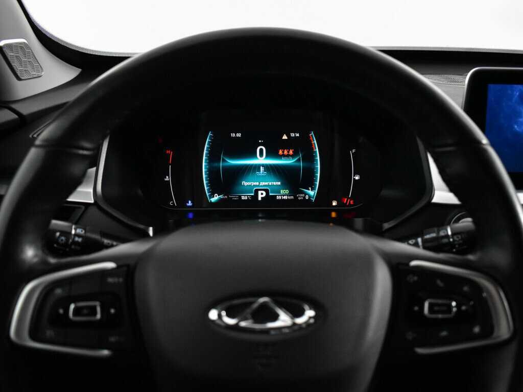 Купить Chery Tiggo 7 Pro с пробегом. Фото: #10