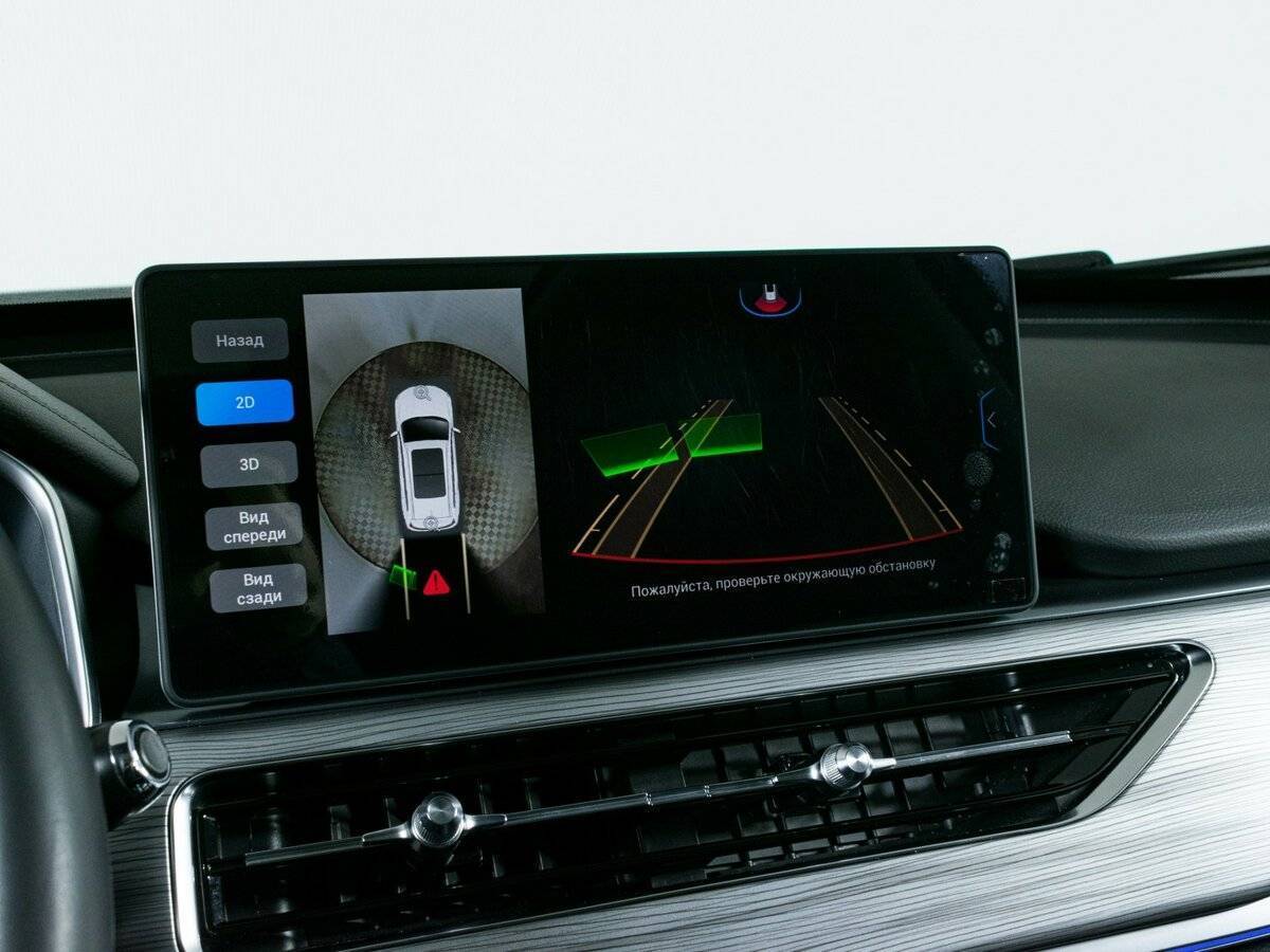 Купить Chery Tiggo 8 Pro с пробегом. Фото: #19