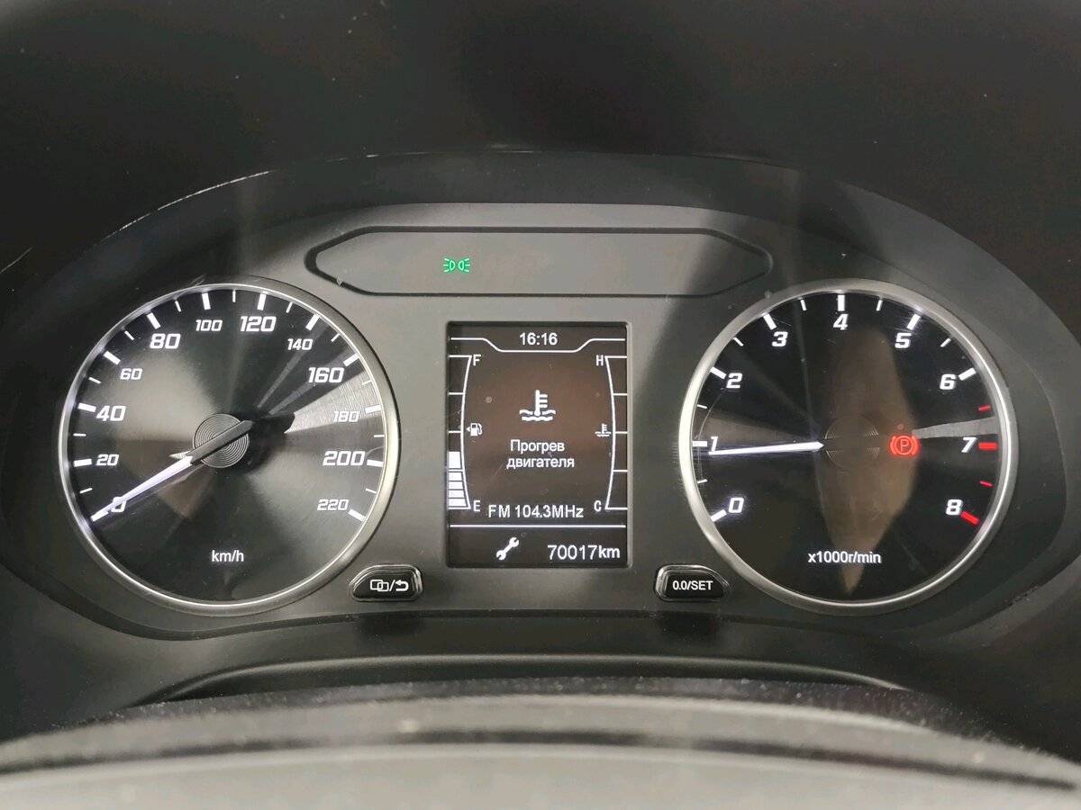 Купить Chery Tiggo 4 с пробегом. Фото: #15