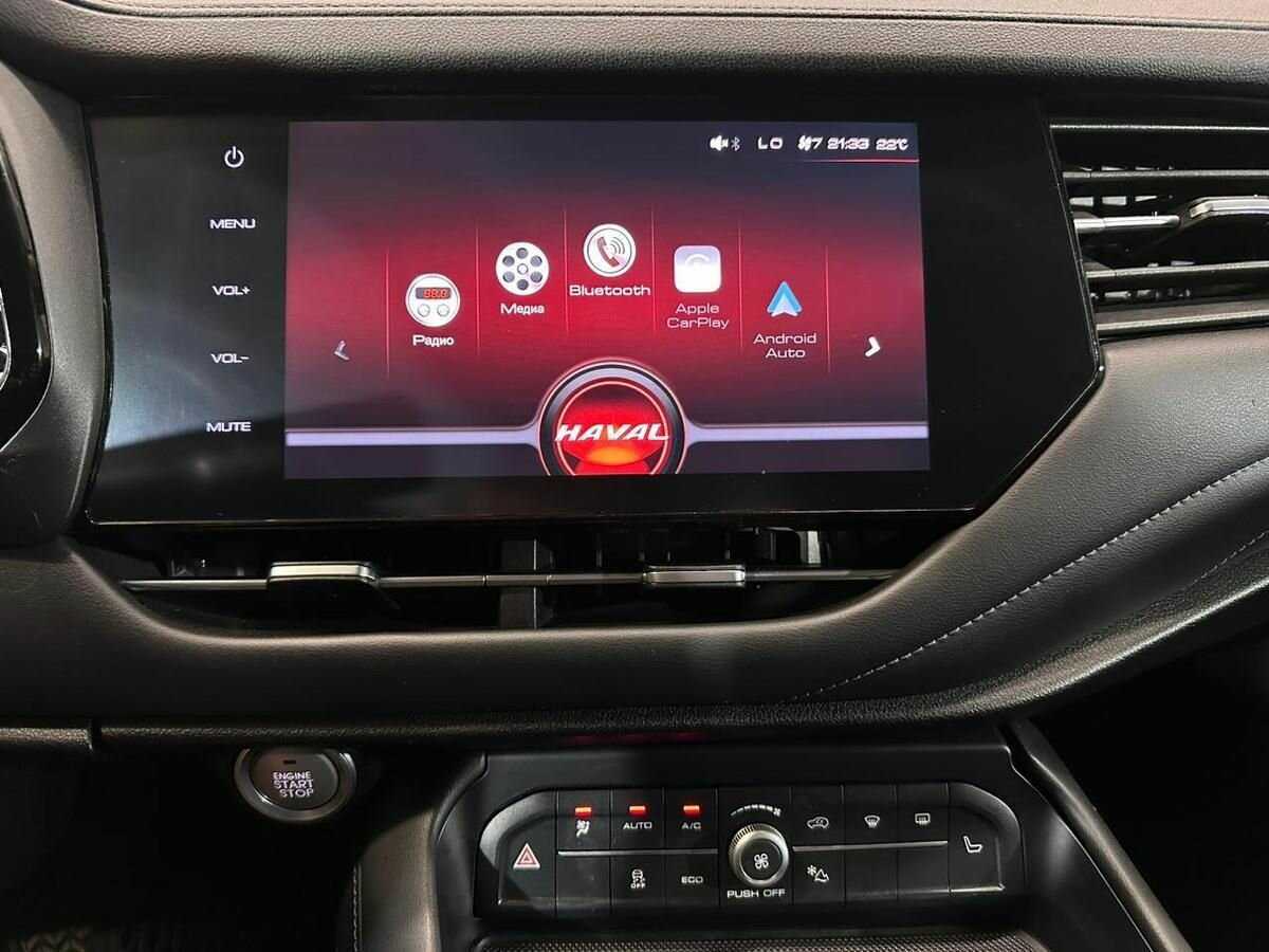 Купить Haval F7 с пробегом. Фото: #12