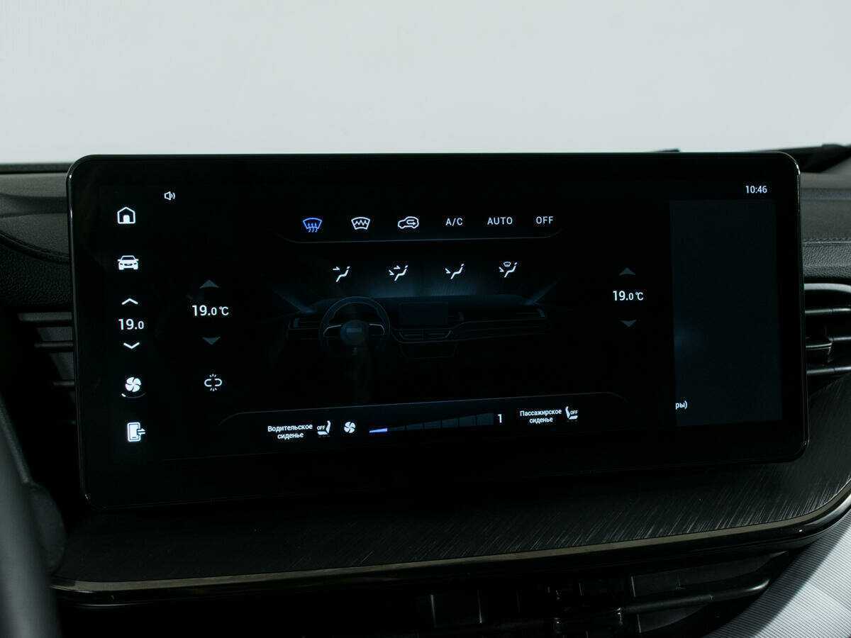 Купить Haval F7x с пробегом. Фото: #25