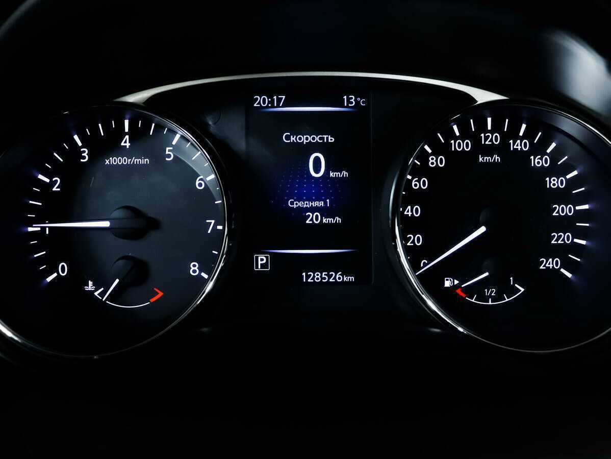 Купить Nissan X-Trail с пробегом. Фото: #9