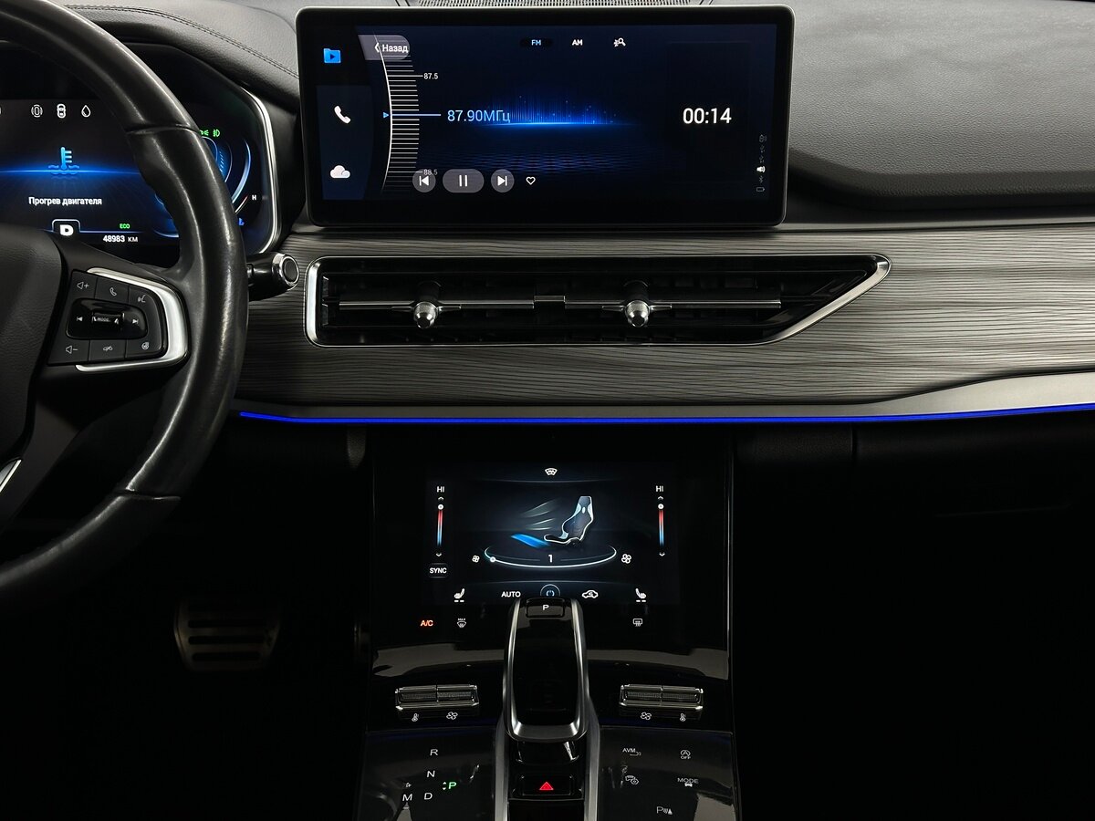 Купить Chery Tiggo 8 Pro с пробегом. Фото: #6