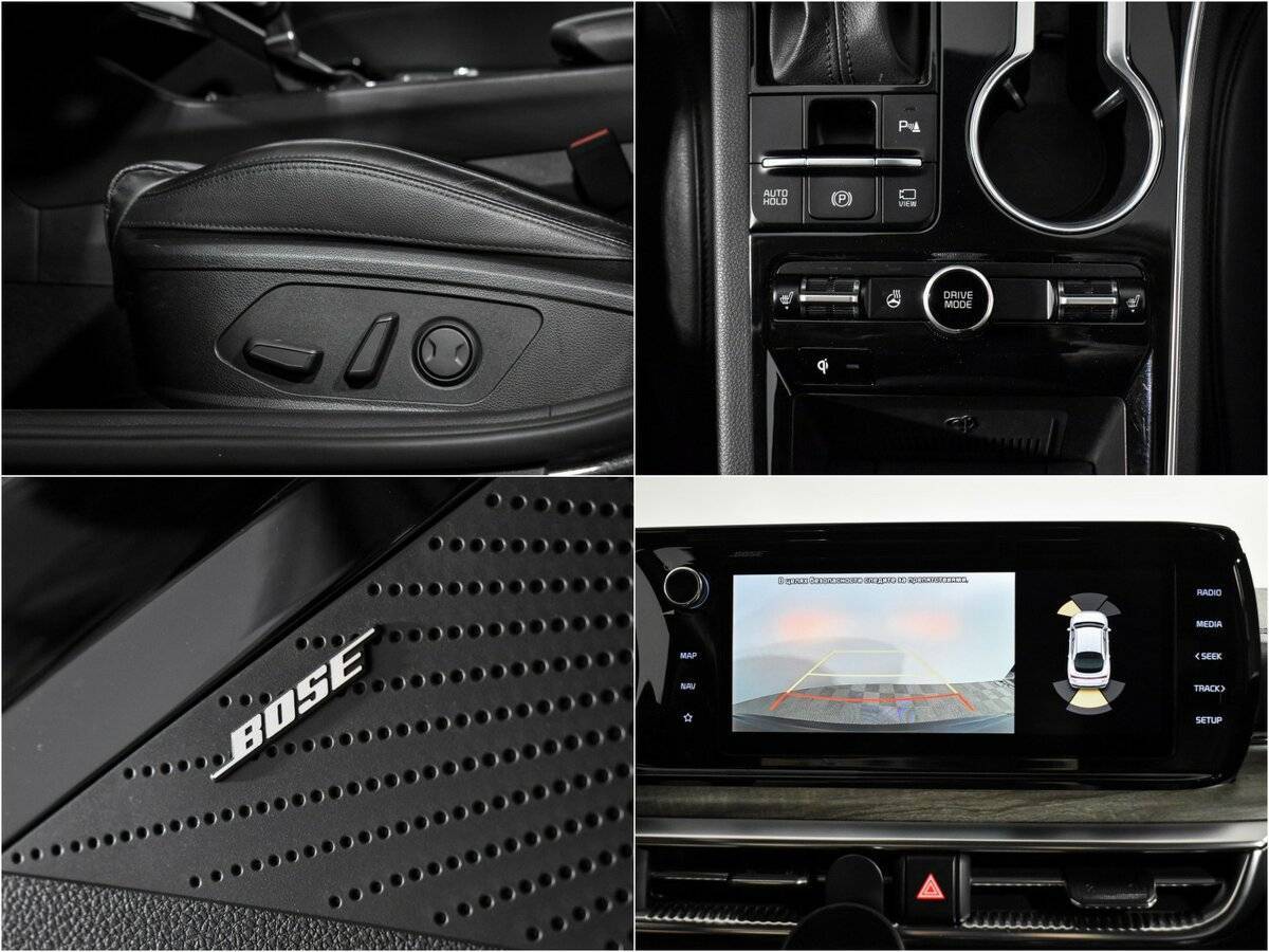 Купить Kia K5 с пробегом. Фото: #14