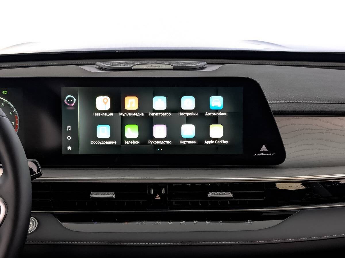 Купить Chery Arrizo 8 с пробегом. Фото: #16