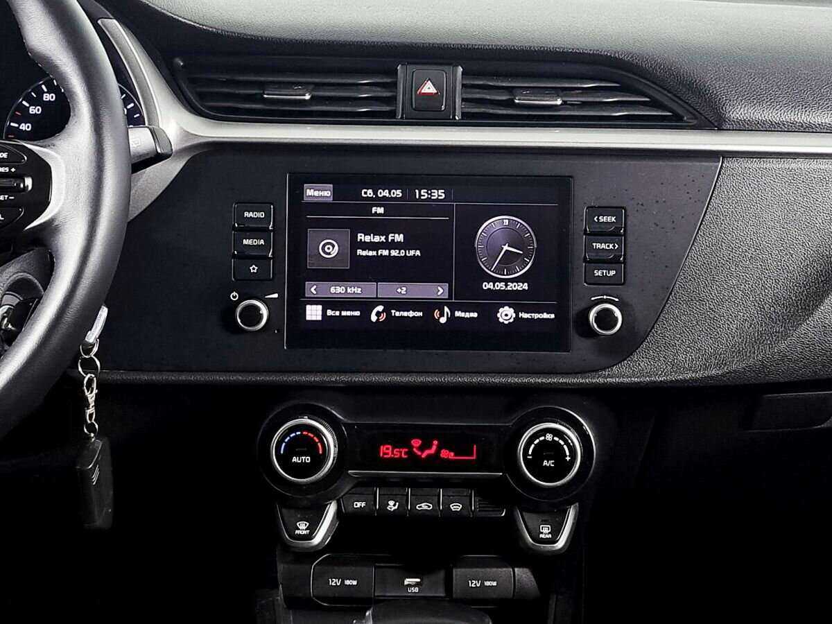 Купить Kia Rio с пробегом. Фото: #11