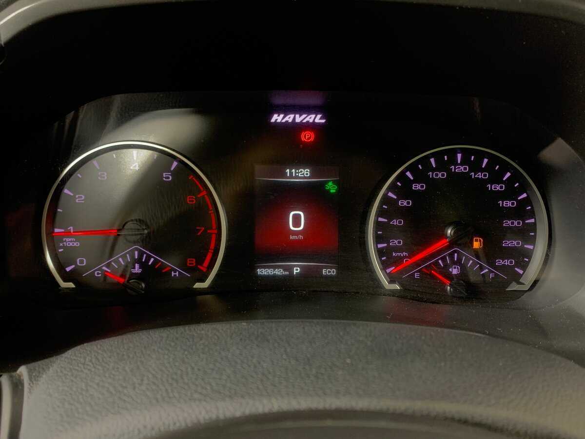 Купить Haval F7 с пробегом. Фото: #14