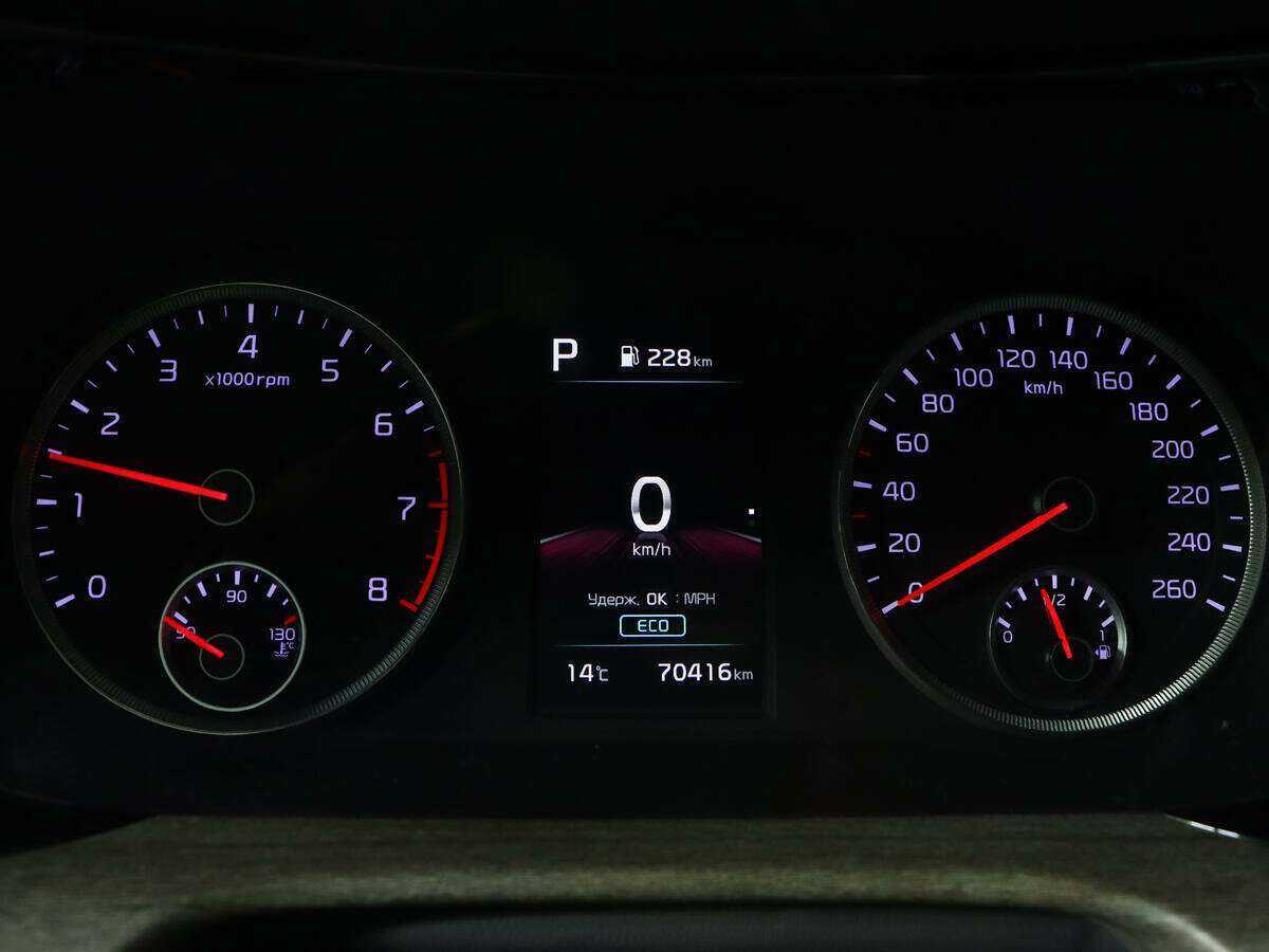 Купить Kia K5 с пробегом. Фото: #8