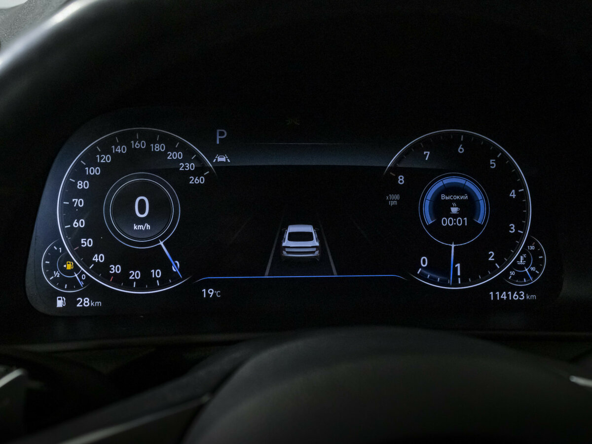 Купить Hyundai Sonata с пробегом. Фото: #10