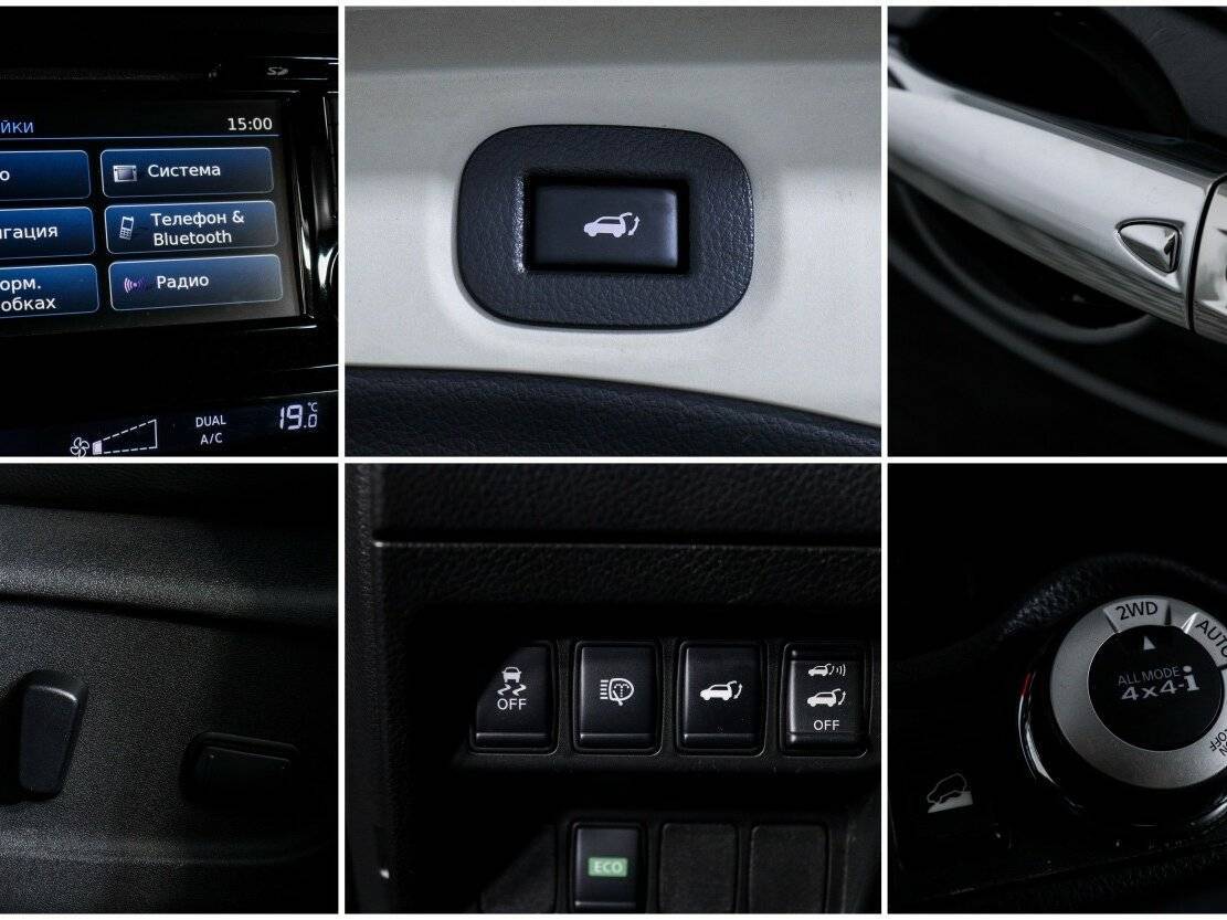 Купить Nissan X-Trail с пробегом. Фото: #14