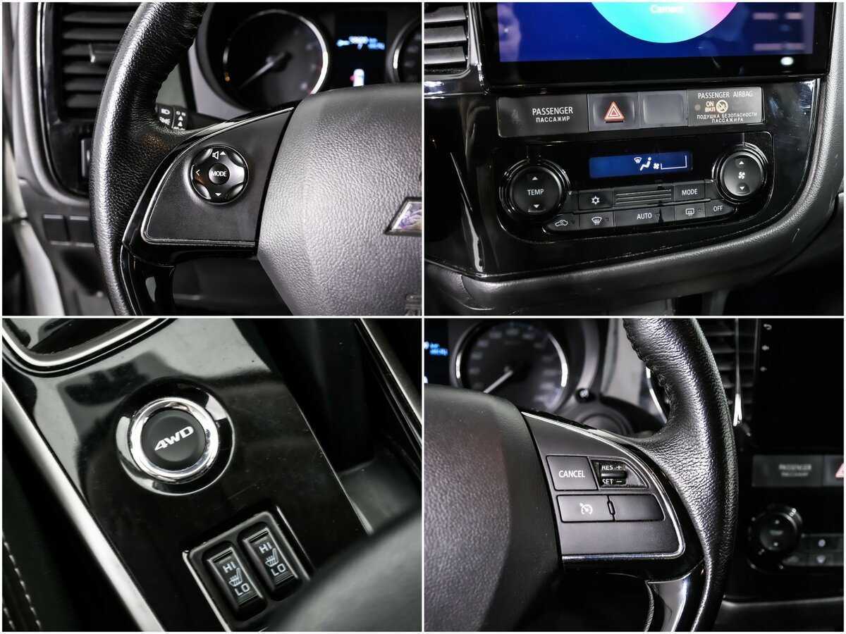 Купить Mitsubishi Outlander с пробегом. Фото: #15