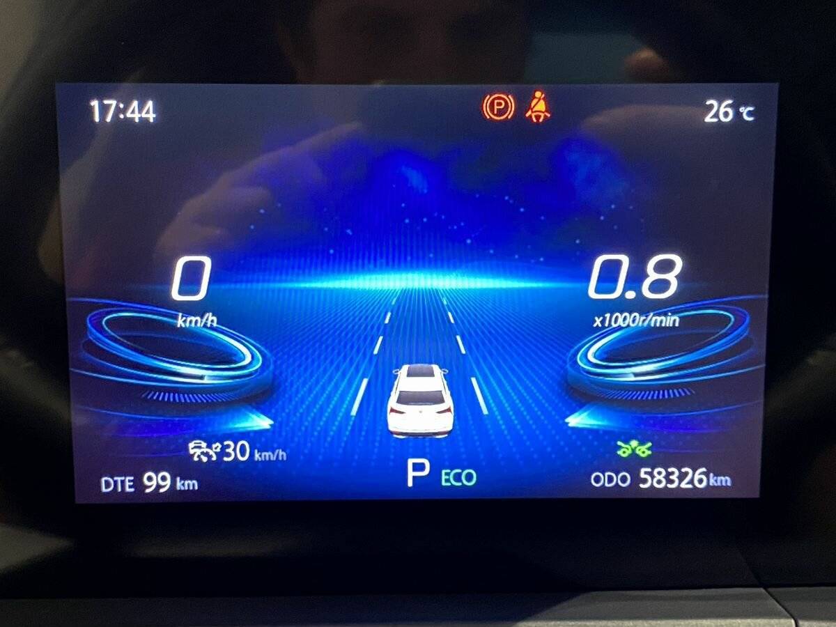 Купить Changan CS75 Plus с пробегом. Фото: #25