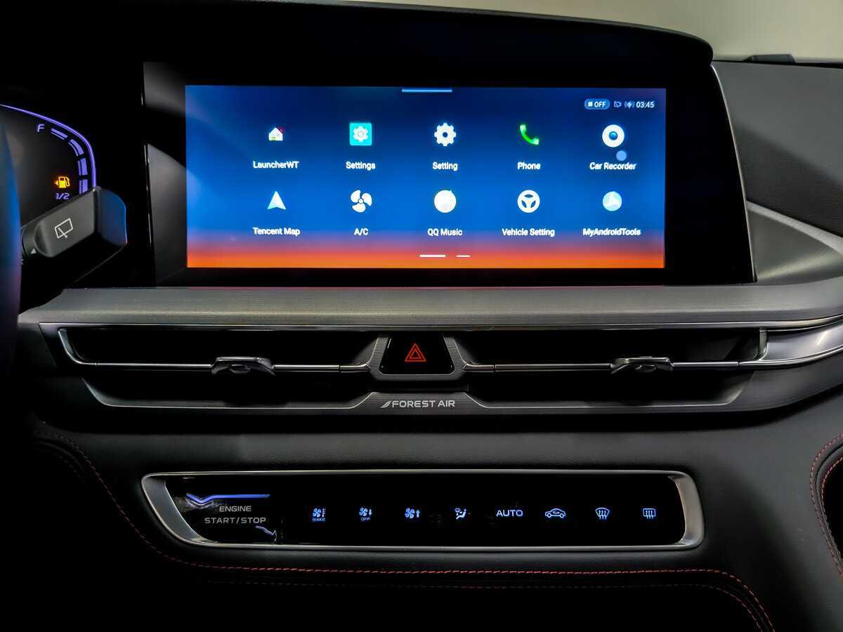 Купить Changan CS75 Plus с пробегом. Фото: #14