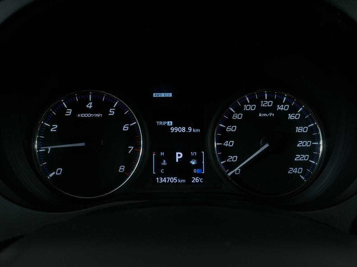 Купить Mitsubishi Outlander с пробегом. Фото: #10