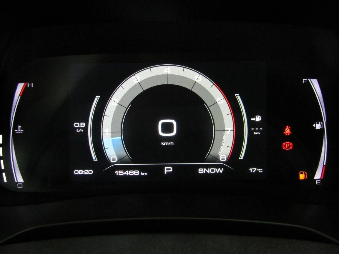 Купить Haval F7 с пробегом. Фото: #17