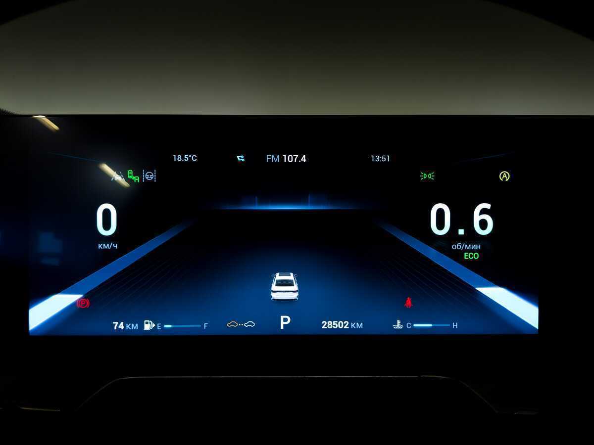 Купить Chery Arrizo 8 с пробегом. Фото: #15