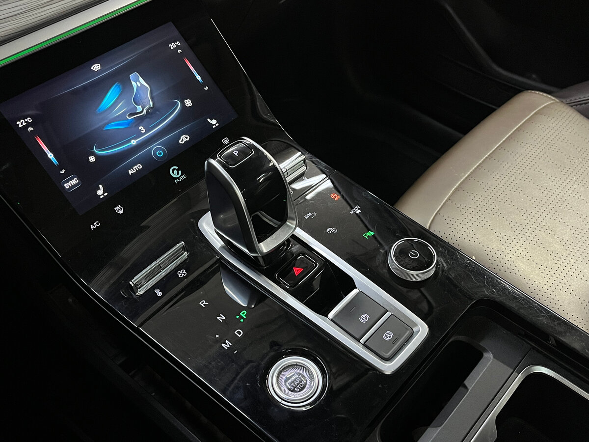 Купить Chery Tiggo 8 Pro с пробегом. Фото: #17