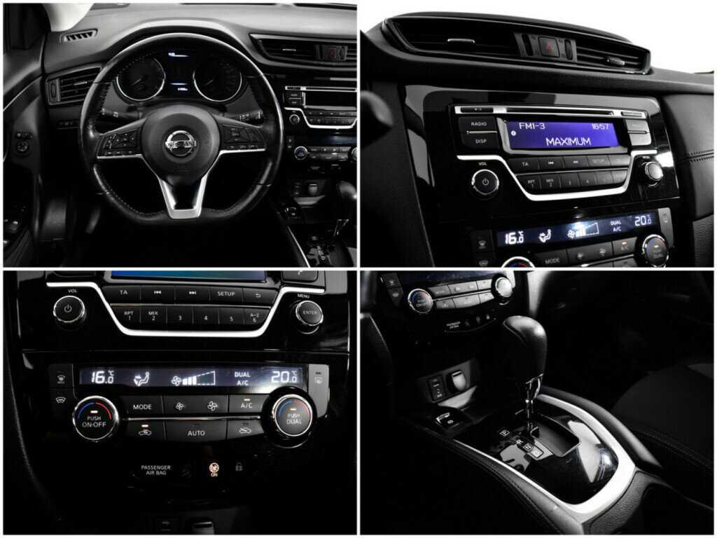 Купить Nissan Qashqai с пробегом. Фото: #13