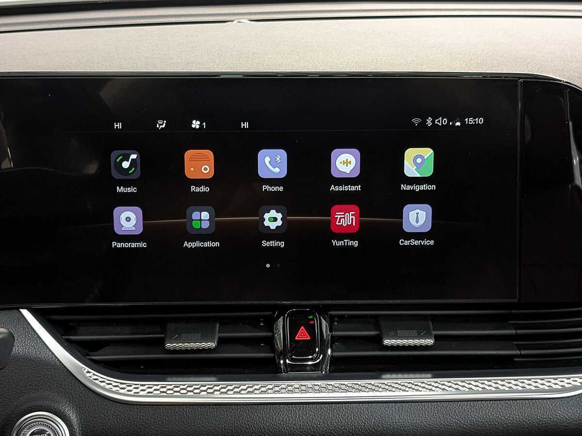 Купить FAW Bestune B70 с пробегом. Фото: #27