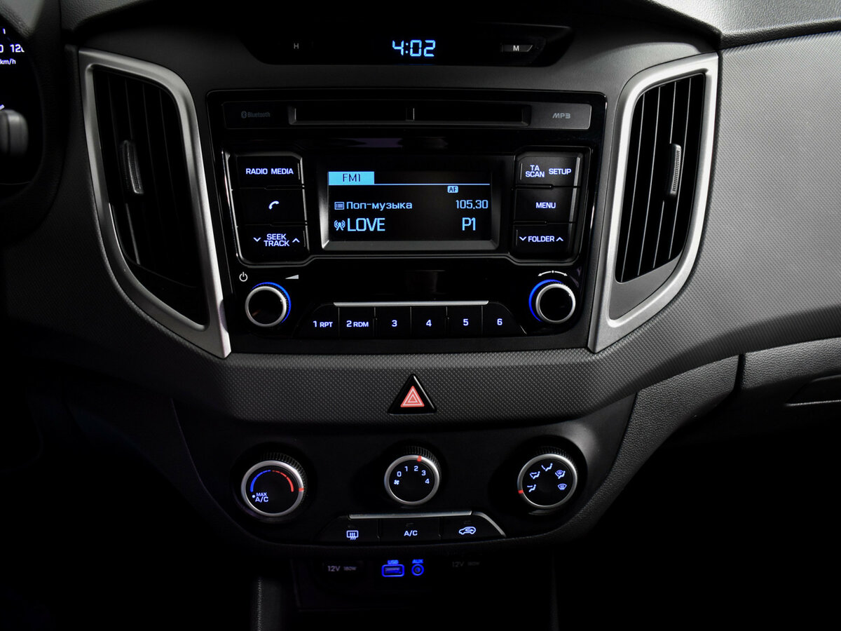Купить Hyundai Creta с пробегом. Фото: #15