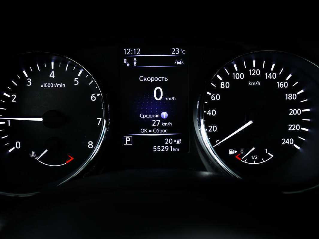 Купить Nissan Qashqai с пробегом. Фото: #9